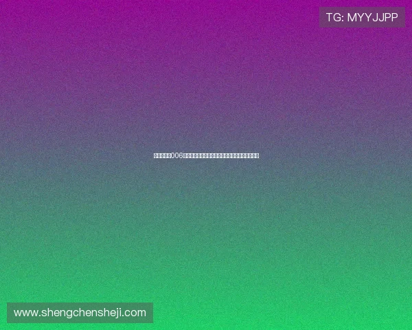 多米直播吧006全新升级体验,带你领略前所未有的互动娱乐盛宴